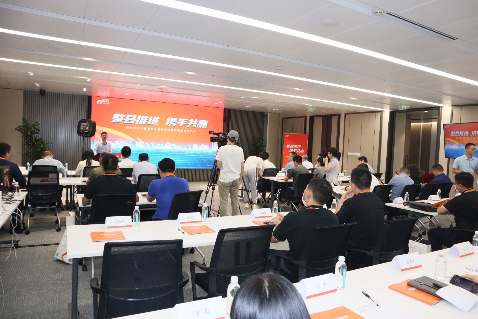 线上参会超2万人次！ 壹号娱乐PG科技与渠道商共谋发展新模式