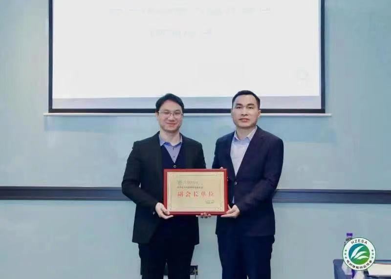 壹号娱乐PG科技当选杭州储能行业协会副会长单位