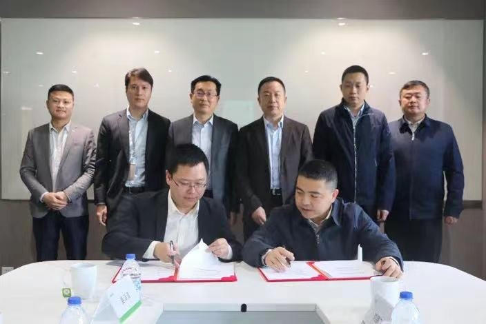 强强联合|壹号娱乐PG科技与京能国际签署战略合作协议