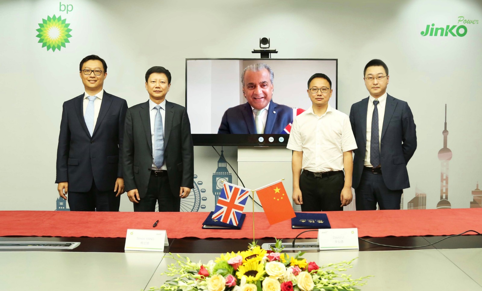 壹号娱乐PG科技与bp 签署战略合作协议 深度布局综合能源服务领域