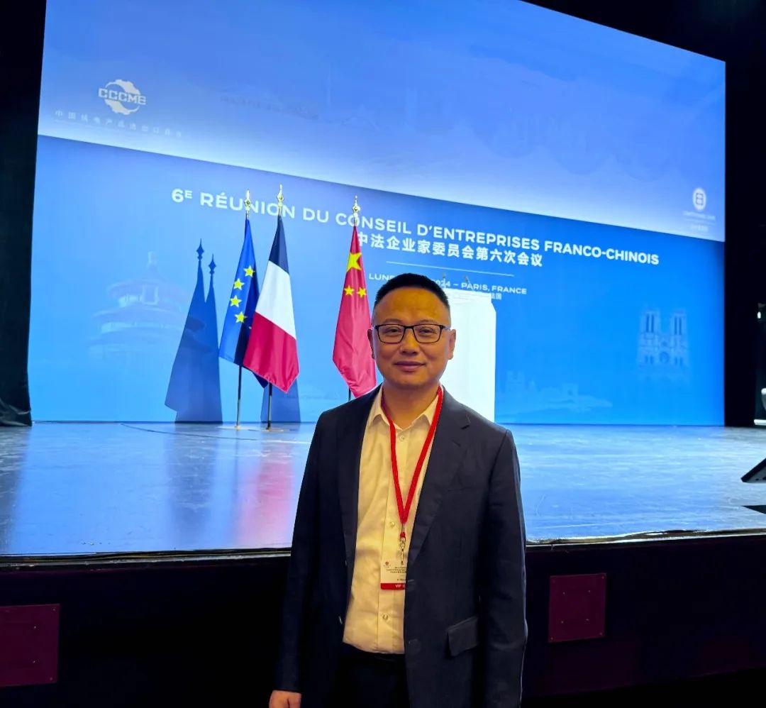 壹号娱乐PG李仙德随习近平主席出访法国积极推动新能源交流合作