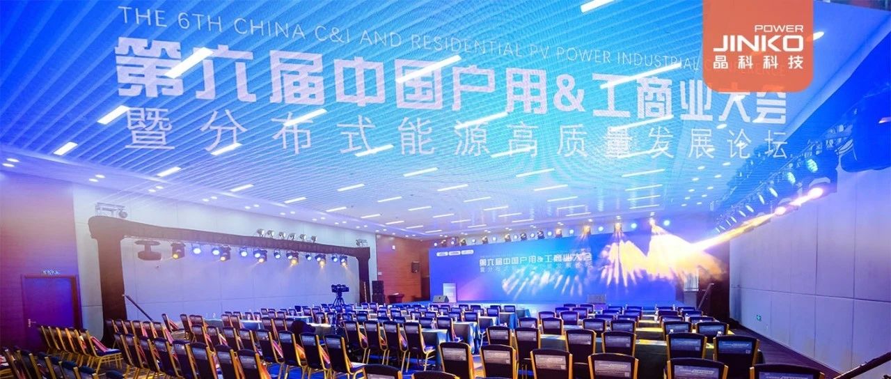 品牌硬实力获专业认可壹号娱乐PG科技接连斩获多项荣誉