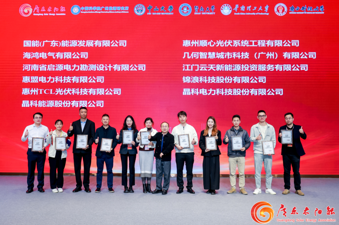 三项殊荣加冕 | 再次见证壹号娱乐PG科技强大市场拓展实力！