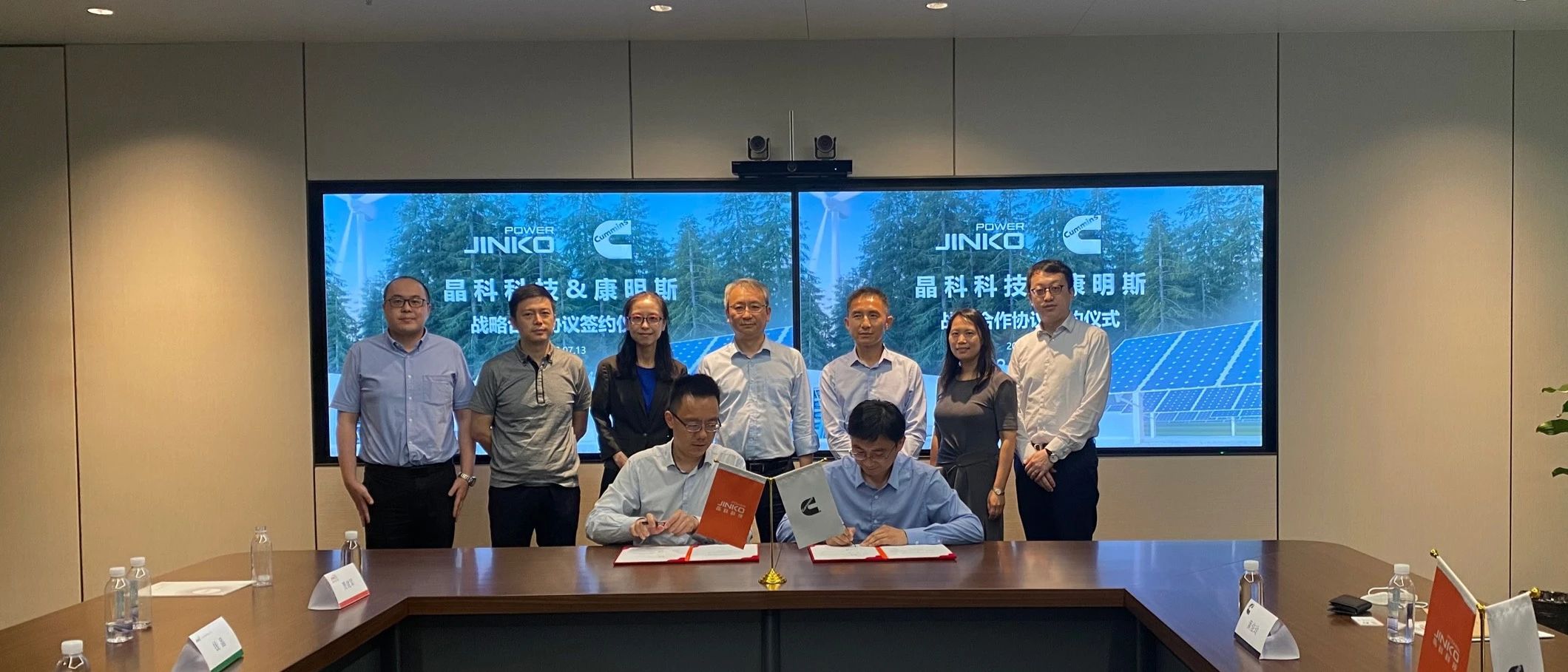 壹号娱乐PG科技与康明斯在光伏制氢领域达成战略合作