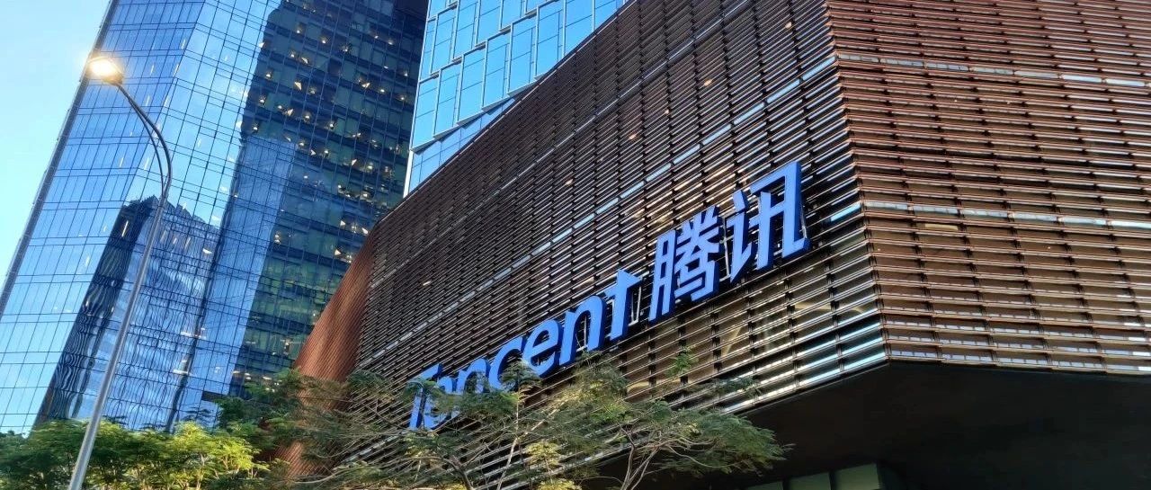 赋能「鹅厂」全球总部_壹号娱乐PG科技腾讯滨海大厦智慧储能项目投运！